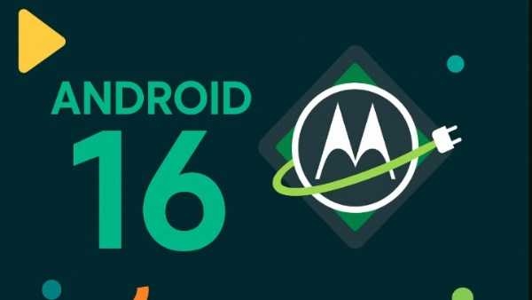 : Motorola تكشف عن قائمة هواتفها المؤهلة لتحديث أندرويد 16.. هل هاتفك من بينها؟