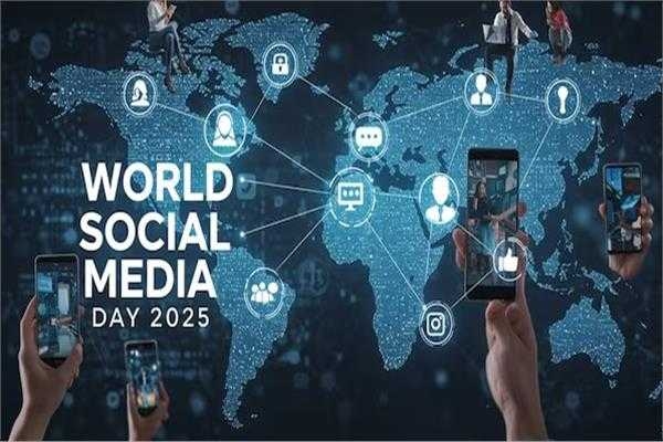 : اليوم العالمي للسوشيال ميديا.. إليك كل ما يجب معرفته