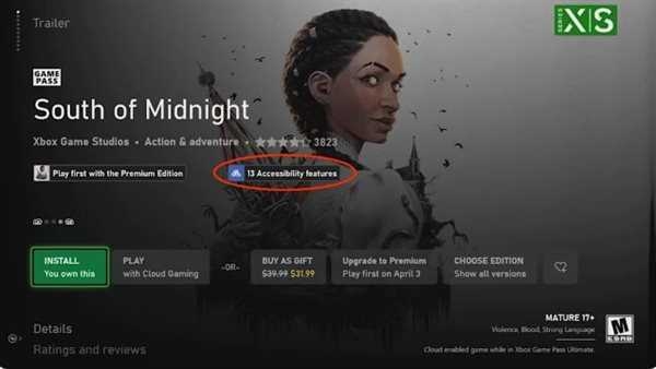 : Microsoft تطلق نظامًا موحدًا لعلامات إمكانية الوصول في ألعاب Xbox