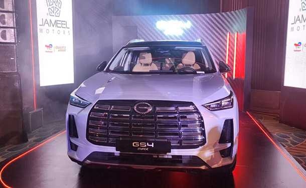 : سيارة جي ايه سي GS4 ماكس الجديدة تنطلق رسميًا في مصر بهذا السعر..