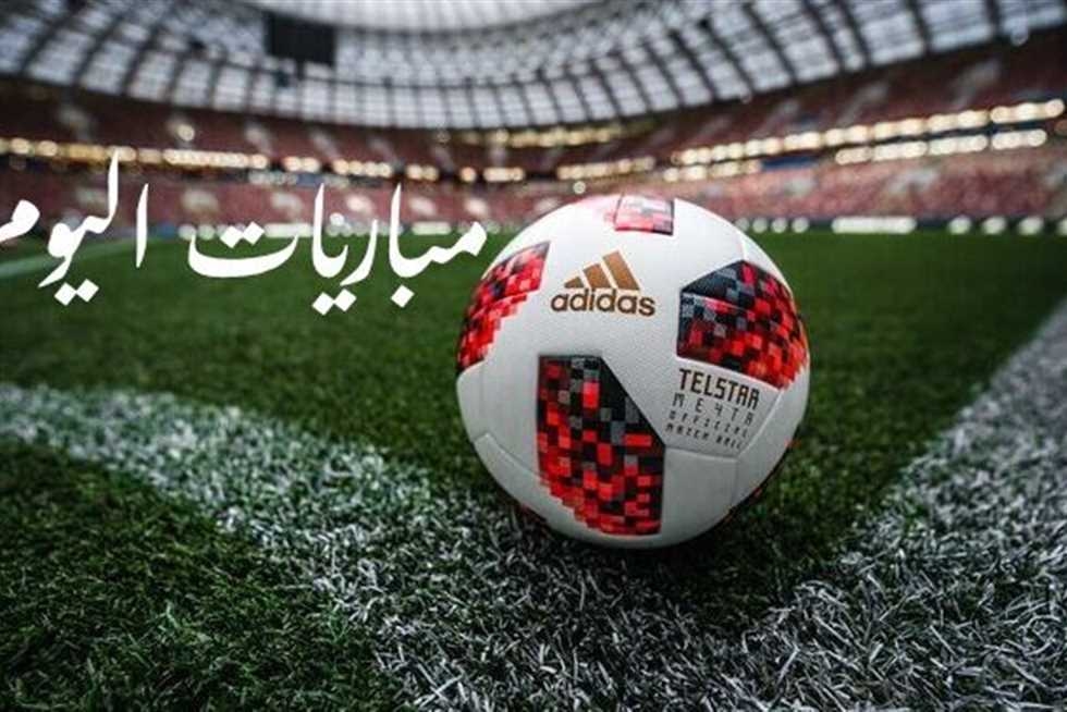: أبرز مباريات اليوم السبت 12 يوليو 2025 والقنوات الناقلة