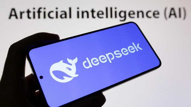 : "DeepSeek" يواجه خطر الحظر من متاجر التطبيقات في ألمانيا