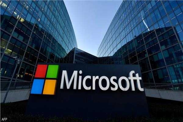 : Microsoft تحذر شركات وأجهزة حكومية من هجوم «يوم الصفر»