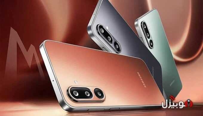 : كشف الستار عن هاتف Samsung Galaxy M36 رسميًا في الخارج
