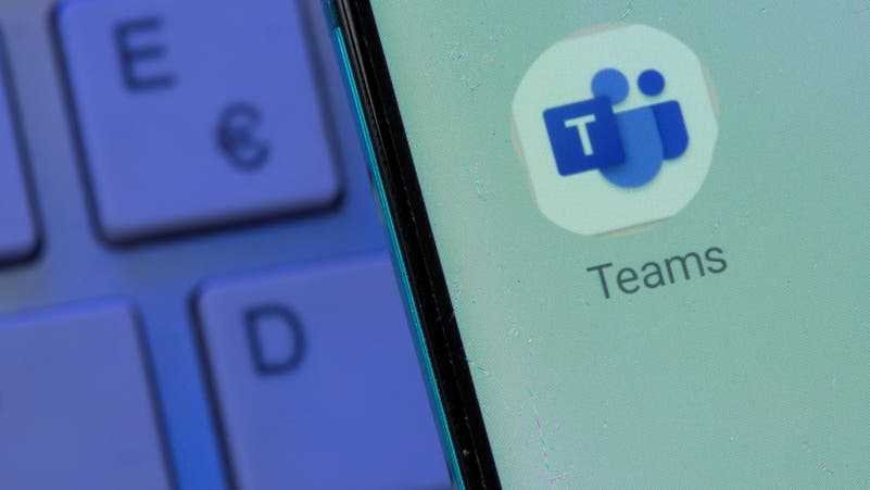 : ميزة جديدة بـ"Teams" لتجنب مشاركة معلومات حساسة أثناء الاجتماعات