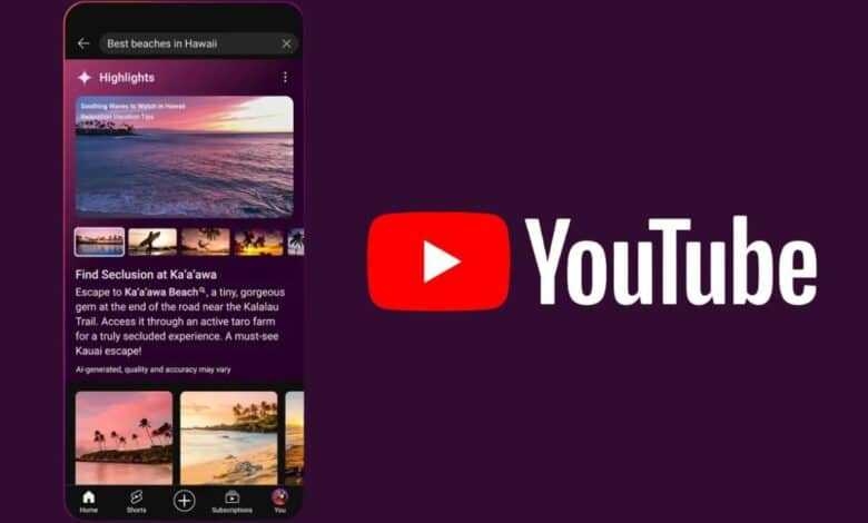 : YouTube تختبر ميزة جديدة لعرض نتائج البحث مدعومة بالذكاء الاصطناعي
