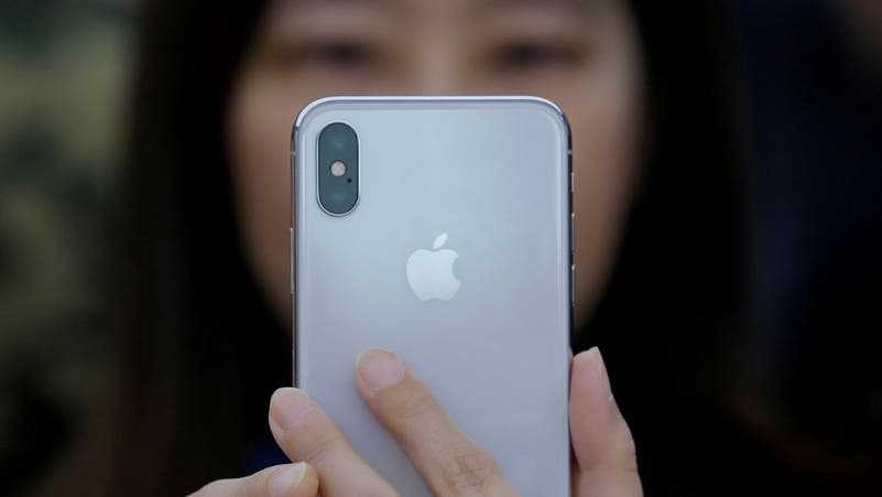 : ميزة في iPhone تربك وتحرج مستخدميه منذ 2015