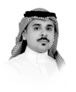 How will Saudis in future view the current era of the Kingdom?
