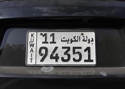 Senior citizens can now obtain traffic plates via Sahel app