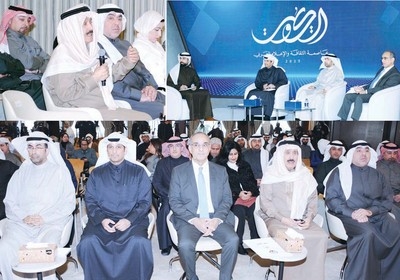 ‘Kuwait's New media regulation law nears completion'