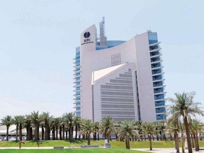 KPC invests in local talent with 91% of workforce Kuwaiti nationals