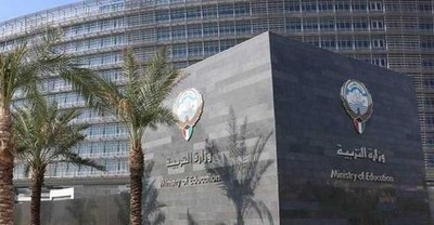MoE acts to curb corruption, waste of funds, work neglect
