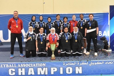 Salwa Al-Sabah Club wins Super Cup ahead of international women's volleyball championship