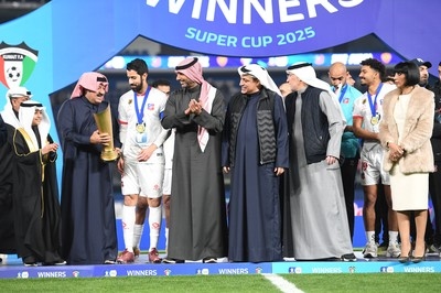 Kuwait Club extends Super Cup legacy