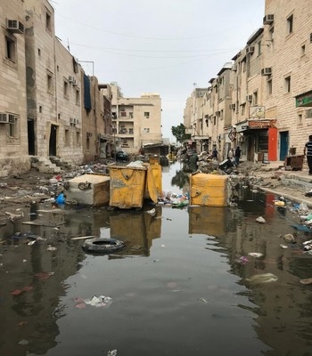 Jleeb's pollution problem under scrutiny