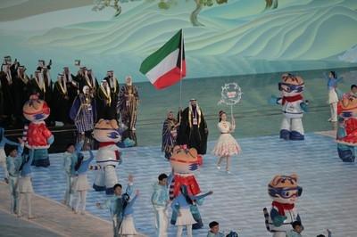 Kuwait set to make mark as the Asian Winter Games opens