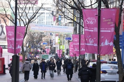 South Korea's top think tank lowers economic growth projection, citing Trump's tariffs