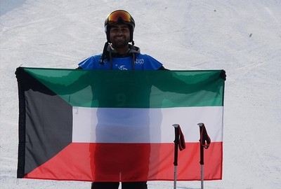 Kuwait's Al-Kandari breaks new ground at Asian Winter Games