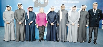 15th Int'l Invention Fair in Mideast to kick off on Sunday