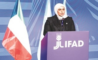Kuwait emphasizes commitment to global food security at IFAD meeting in Rome