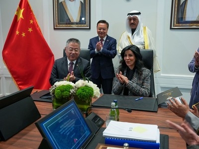 Kuwait signs agreement with China for Mubarak Al-Kabeer Port development