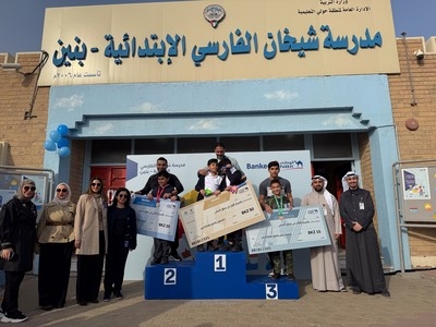 NBK Sponsors Sheikhan Al-Farsi School Walkathon
