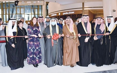 British Week marks 64 years of Kuwait Independence with historic exhibition