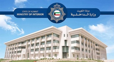 Police Officers in Disciplinary Detention to Be Released
