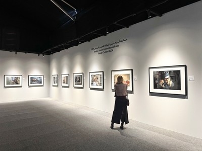 Kuwait's initiative amplifies Gaza's voice through powerful photography