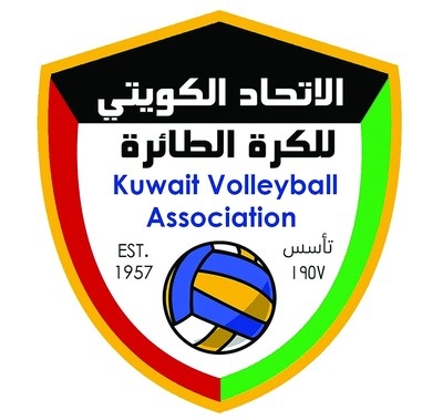 Kuwait Volleyball Association unveils new logo