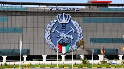 Kuwait Fire Force urges fire safety measures during Ramadan