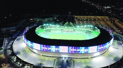 Saudi Arabia to host AFC U-17 Championship