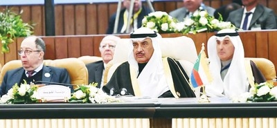 ‘Kuwait committed to defending Palestinian rights'