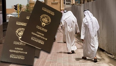 1,111 Kuwaitis lose citizenship