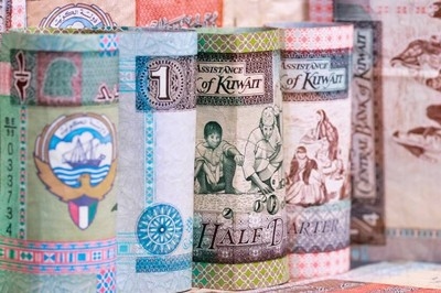 Exchange of Kuwait's Fifth Issue Banknotes Ends April 18