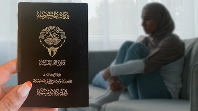 Kuwait Deports Woman After Revoking Citizenship for Insulting State