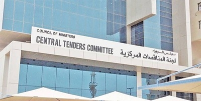 CAPT approves 4 bids for Shuwaikh Water Complex