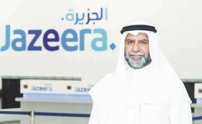 No financial impact on Jazeera Airways from the ‘Balloon' ruling