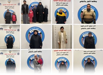 11 Beggars and 15 Illegal Street Vendors Arrested in Security Sweep