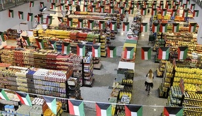 Top jobs in cooperatives for Kuwaitis soon