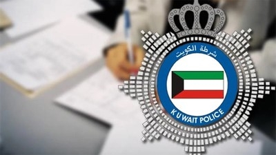 Expat Files Case Against Kuwaiti Partner Over KD 1.3 Million Dispute