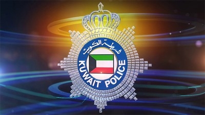 Guard's Savings Stolen from Tent, Investigation Underway