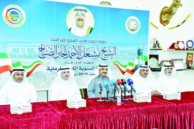 Amir's International Shooting Championship to kick off on April 11