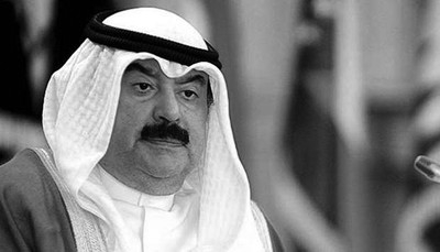Ex-undersecretary of Foreign Affairs Khaled Al-Jarallah passes away at 78