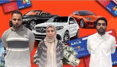Kuwait Exposes Raffle Scam as Lawyers Advocate for Prize Draw Integrity