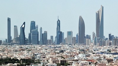 Kuwait sets debt ceiling at KD 30 billion with new decree-law