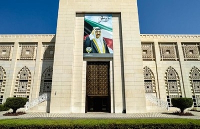 Kuwait Embassy Warns Students: Follow US Laws or Face Visa Revocation