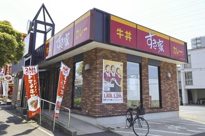 Japan's Sukiya closes nearly all outlets after rat and bug found in its food