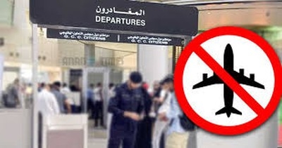 Kuwait registers over 7,000 travel ban transactions