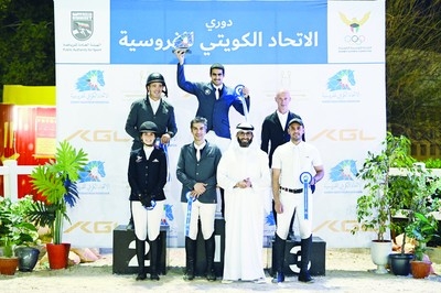 Al-Hajri shines with flawless Kuwait Equestrian League fifth round